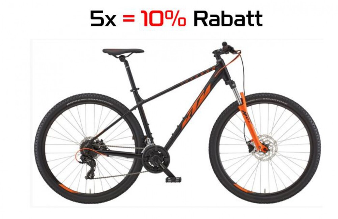 KTM CHICAGO 292