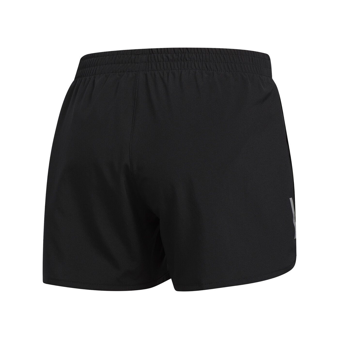 ADIDAS RUN SHORT SMU - Damen